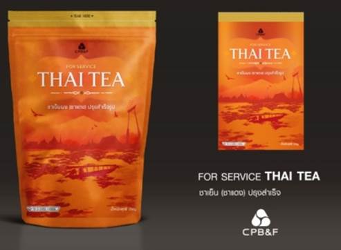 ชาไทยผง