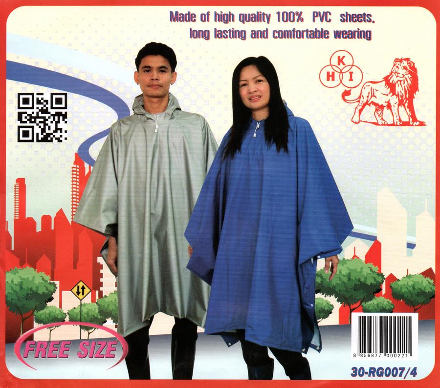 เสื้อฝนปันโจ 2หน้า
