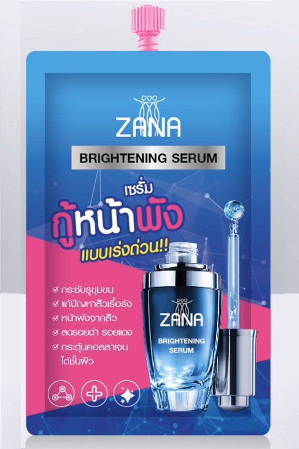 ซาน่า ไบร์ทเทนนิ่ง เซรั่ม ขนาด 7 มล.