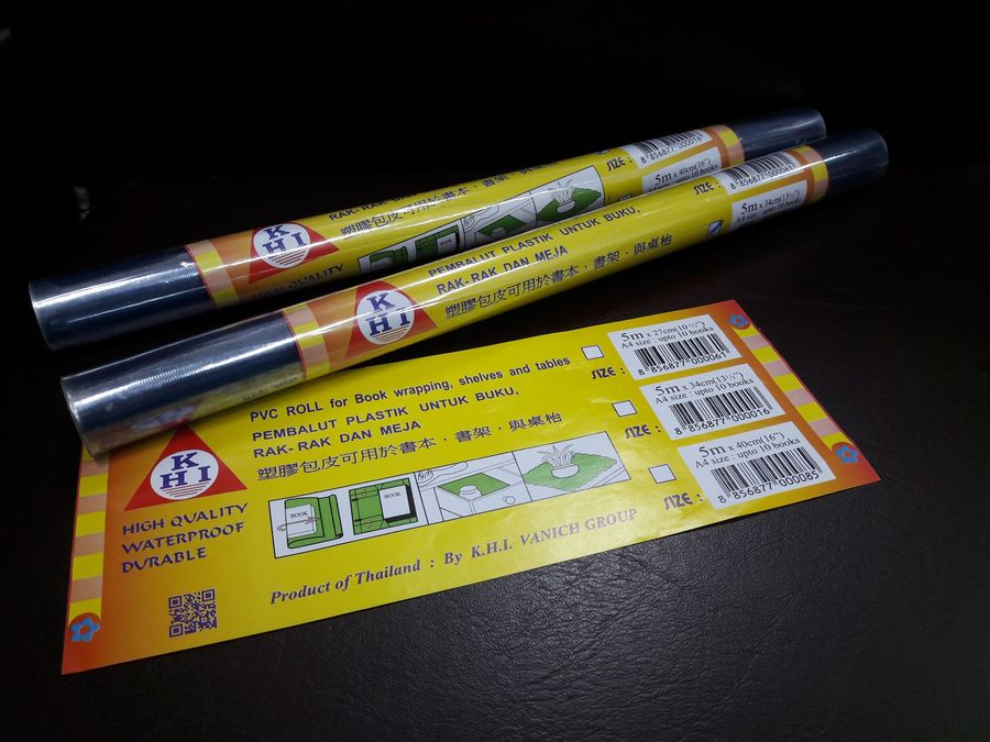 พลาสติกห่อปกหนังสือ ขนาด 10เมตรx13.50นิ้ว