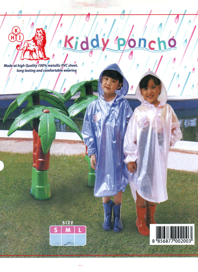 เสื้อฝนปันโจเด็ก (มุก)