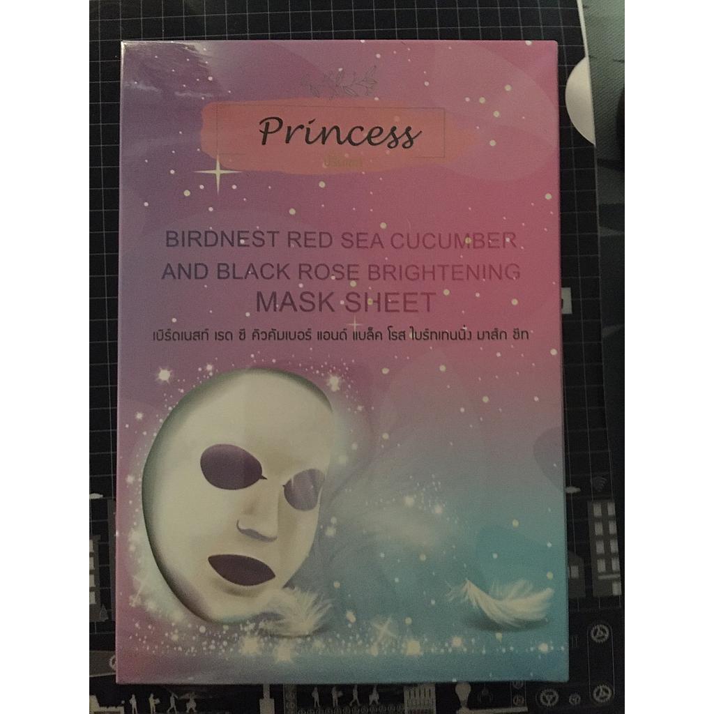 BIRDNEST  RED SEA CUCUMBER AND BLACK  ROSE BRIGHTENING MASK SHEET
 