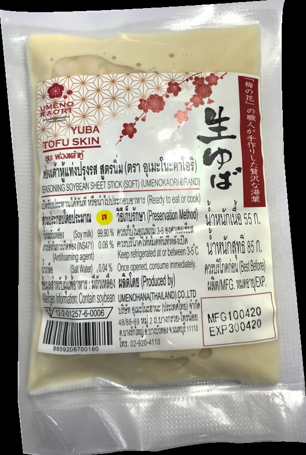 ฟองเต้าหู้แท่งปรุงรส (สูตรนิ่ม)