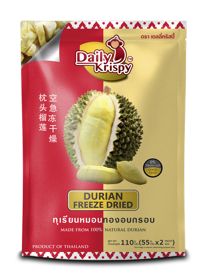ทุเรียนอบกรอบ ซอง 110 กรัม