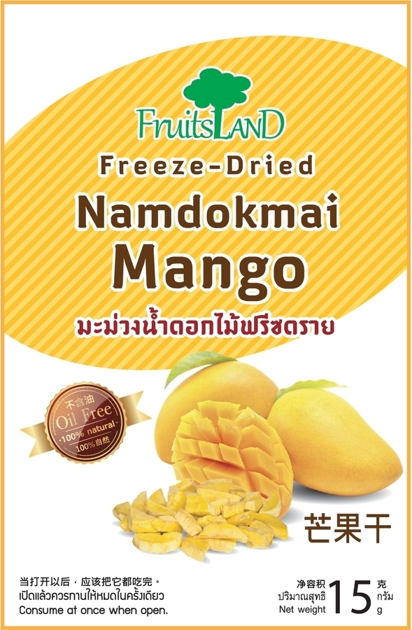 มะม่วงน้ำดอกไม้ฟรีซดราย
