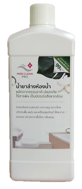 น้ำยาล้างห้องน้ำชีวภาพ