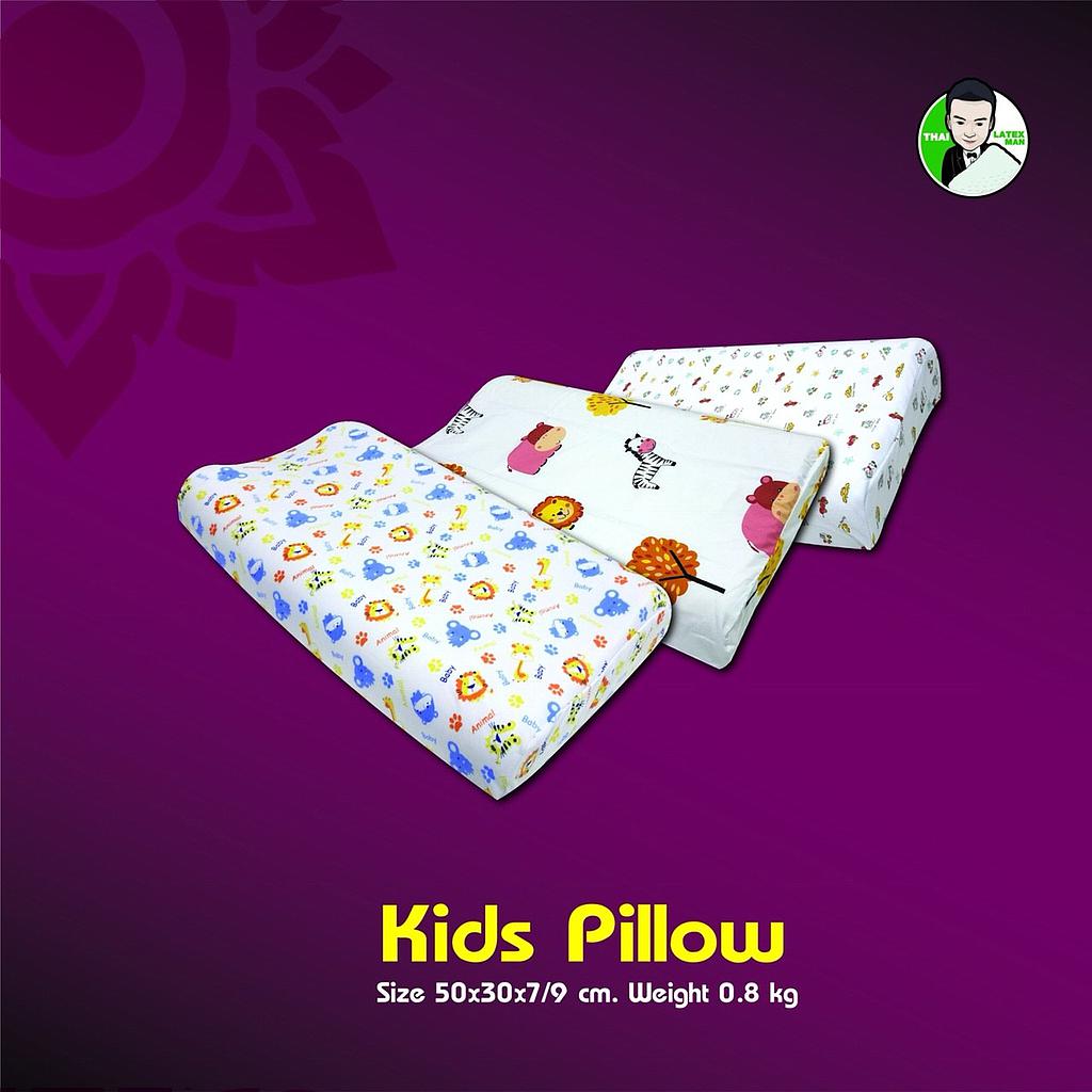หมอนหนุนยางพารา (เด็กโต) รุ่น Kids Pillow