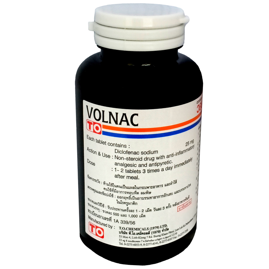 DICLOFENAC SODIUM  25 mg