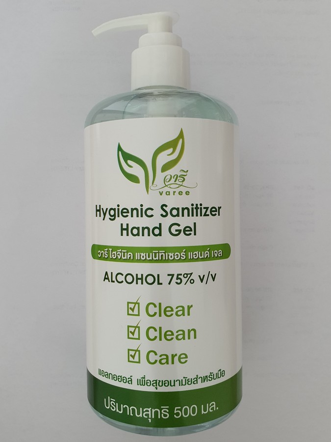 วารี ไฮจีนิค แซนนิทิเซอร์ แฮนด์เจล ขนาด 500 มล. (หัวปั๊ม) ผลิตภัณฑ์ทำความสะอาดมือ โดยไม่ต้องล้างออก เพื่อสุขอนามัย สะอาด ด้วยสูตรที่อ่อนโยนต่อผิว กลิ่นหอมสดชื่น ไม่เหนียวเหนอะ ใช้แล้วผิวนุ่ม ไม่แสบผิว ไม่แห้งลอก