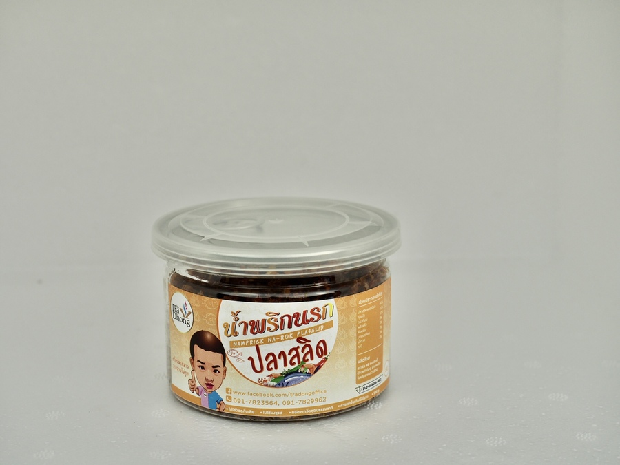 ผลิตจากเนื้อปลาสลิด 100% คลุกเคล้ากับเครื่องเทศไทย สไตล์น้ำพริกนรกไทยๆ  หอม กระเทียม รสชาติกลมกล่อม เหมาะสำหรับทานคู่กับข้าวสวย