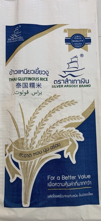 ข้าวเหนียว  40กก.