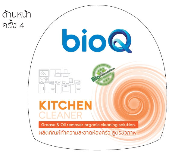 bioQ Kitchen Cleaner 500 ml