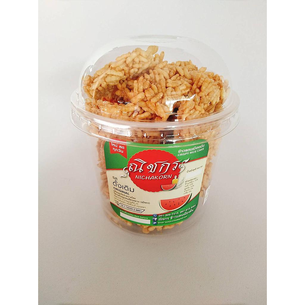 ข้าวแตนรสดั้งเดิม  ทำจากข้าวเหนียวไม่หวานเหมาะสำหรับผู้ที่หลีกเลี่ยงความหวาน แต่ให้รสชาติหวานจากน้ำแตงโม หอม กรอบ มัน อร่อย