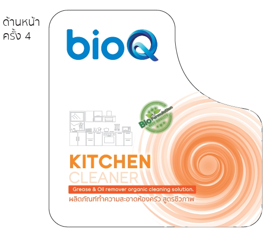 bioQ Kitchen Cleaner 1000 ml