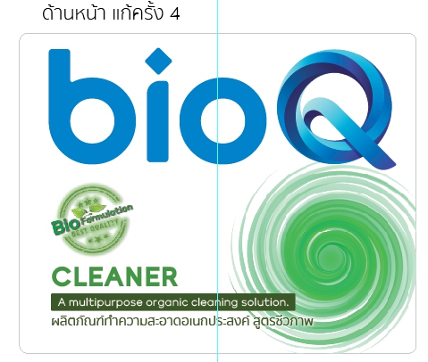 bioQ Cleaner 20 L