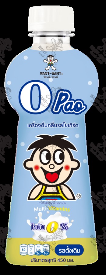 เครื่องดื่มกลิ่นรสดั้งเดิม