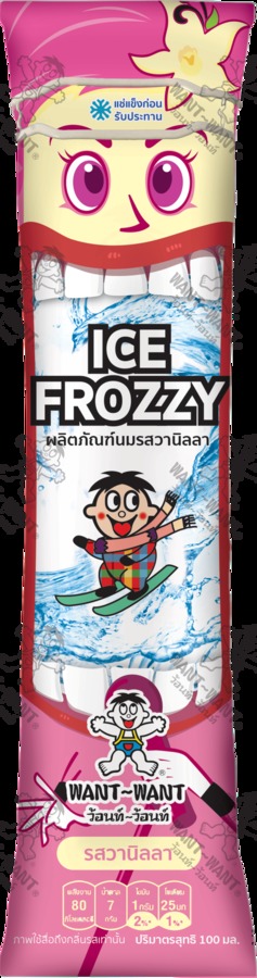 ผลิตภัณฑ์ของนมกลิ่นวานิลา(8แท่ง/แพ็ค)