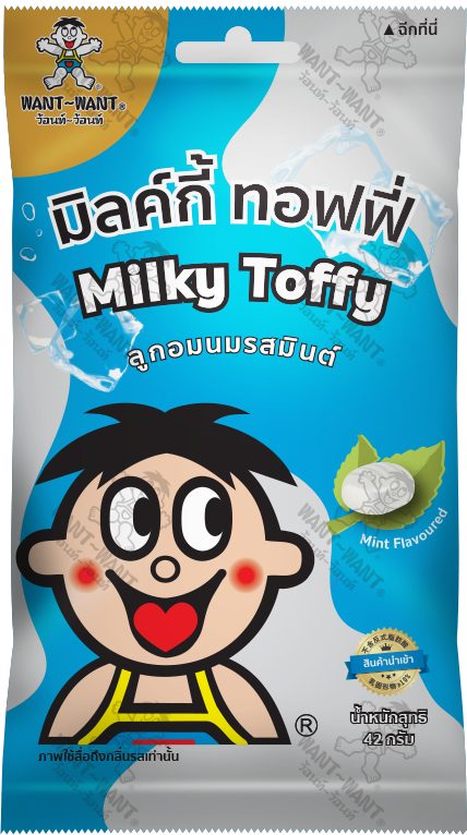 ลูกอมนมรสมินต์(8ซอง/เเพ็ค)