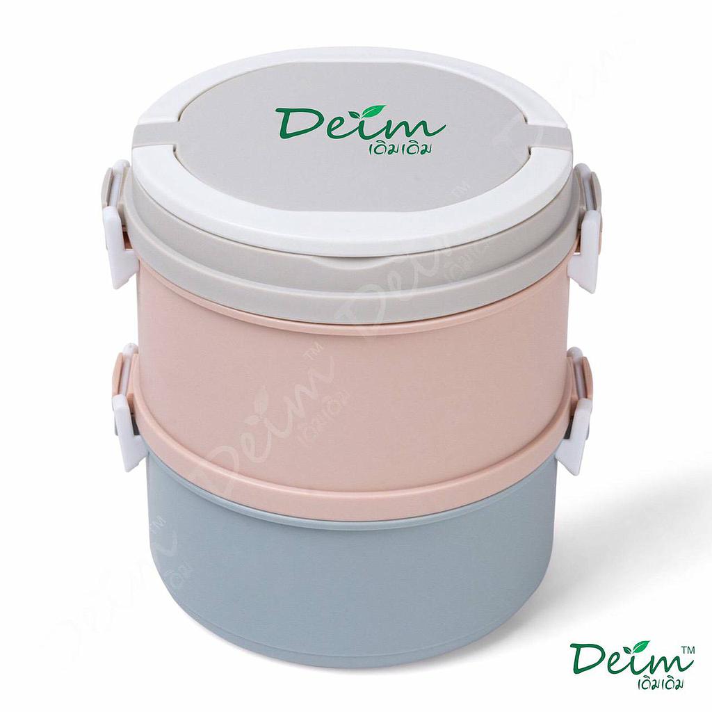 ปิ่นโตรัษ์โลก Diy สีรุ้ง 2ชี้น
สีสันออกแบบ ให้เข้ายุคสมัย ทำจาก PP ปลอดภัยจาก BPA 
 ด้านในมี SUS304 แสตนเลส Food Grade นวัตกรรมจากญี่ปุ่น พิเศษ ปลอดจากการเกิดสนิม
มีฝาซีลีโคน ทุกชั้น เพื่อป้องกันการหกของอาหารด้านใน
อายุการใช้งานเฉลี่ยมากกว่า 1 ปี ลดปัญหาพลาสติก และ โฟมล้นโลก
ที่สำคัญ ลดการเกิดความเสี่ยงการสะสมสารเคมีเข้าร่างกายจาก โฟม และ พลาสติก

ขนาดของ &quot;ปิ่นโต รักษโลก DIY&quot; 
 ขนาดของปิ่นโต 13x16  Cm
 ความจุทั้งหมด 1.4 ลิตร  (รวม 2 ชั้น)
น้ำหนักรวม 430 กรัม

คุณสมบัติ
Seal Lock ของเหลวไม่หก
Keep Worm เก็บความร้อนยาวนาน
 Food Grade วัสดุไร้สารก่อมะเร็ง
Odorless เก็บกลินได้ดี
 Safe World ลดขยะ รักษ์โลก