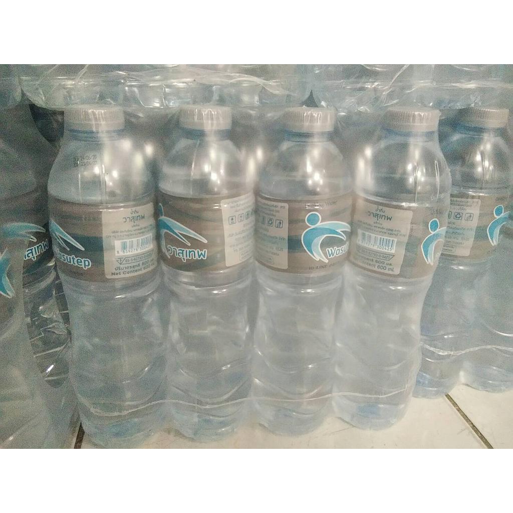 น้ำดื่มวาสุเทพเเบบเเพคขนาด600ml