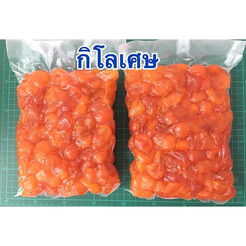 ไข่แดงเค็มดิบ กิโลเศษ
