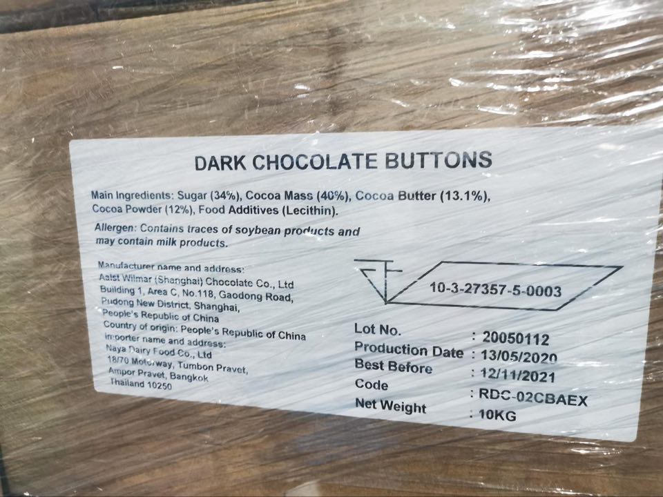 Dark Chocolate Buttons (RDC-02CBAEX)