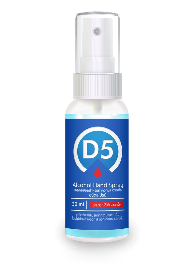 D5 Alcohol Hand Spray 30ml. ผลิตภัณฑ์สเปรย์ทำความสะอาดผิวมือด้วยสารสกัดจากธรรมชาติ ไม่ก่อให้เกิดการระคายเคืองผิว