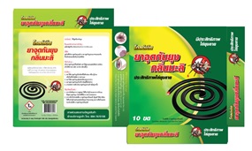 โกลด์เดีย ยาจุดกันยุงกลิ่นมะลิ (Golddeer Mosquito Coil Jasmine Scent)