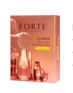 FORTE Revival Silky Anti-Wrinkle Mask
