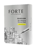 FORTE Renewal Whitening Mask
