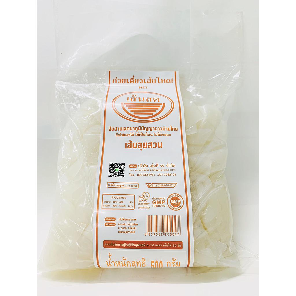 เส้นแผ่นลุยสวน 500g.