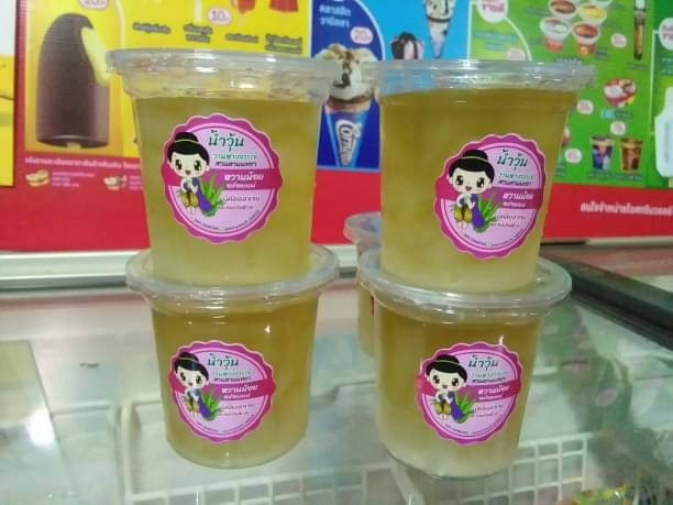 น้ำว่านหางจระเข้