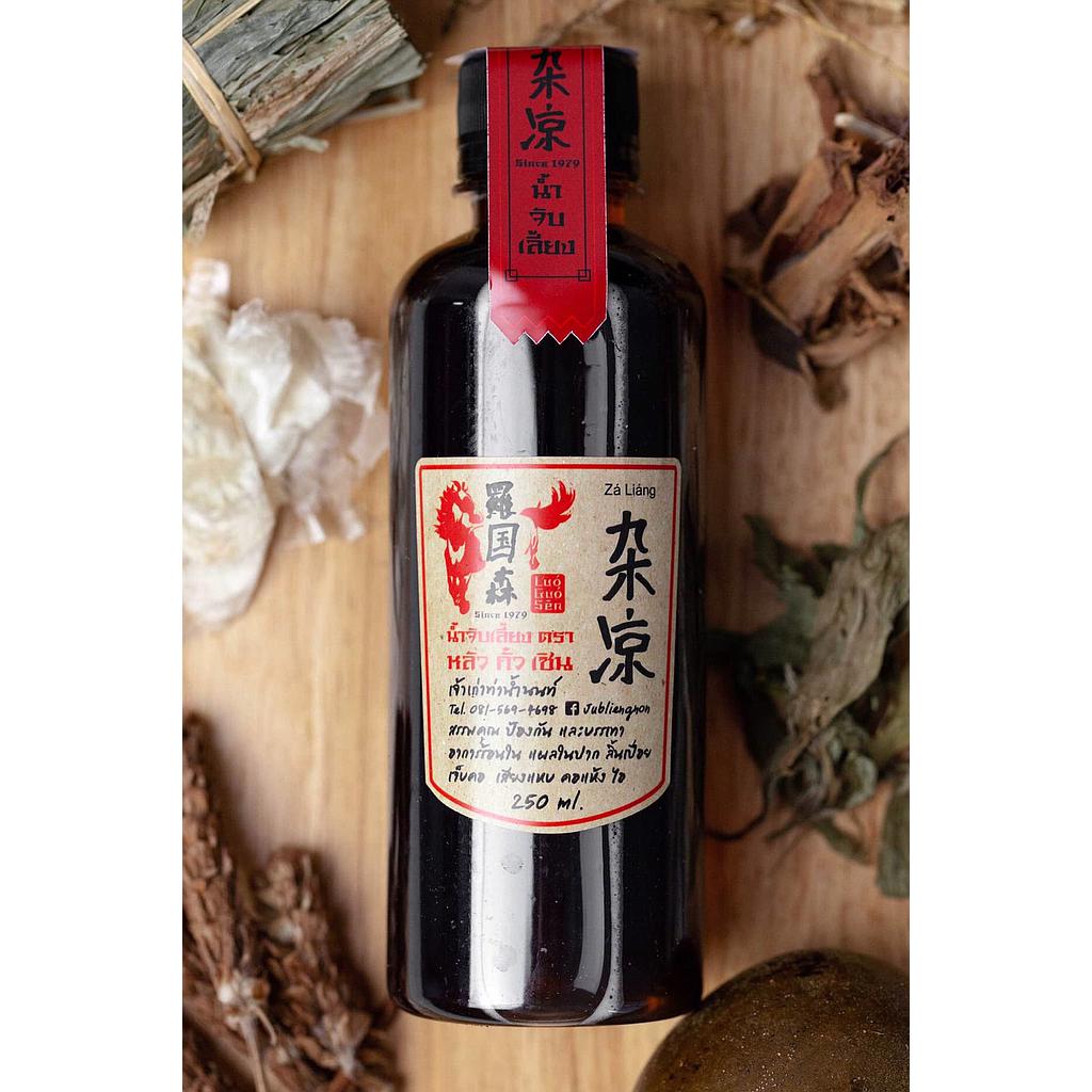 น้ำจับเลี้ยง 0 แคล 250 ML