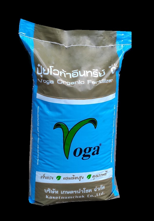 ปุ๋ยโวก้าอินทรีย์ เสริม แอคทีฟซิลิคอน 25 kg