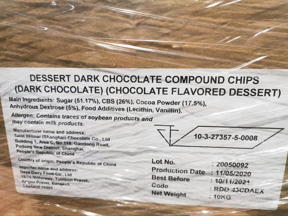Dessert Dark Chocolate Compound Chips (RDD-43CDAEX)