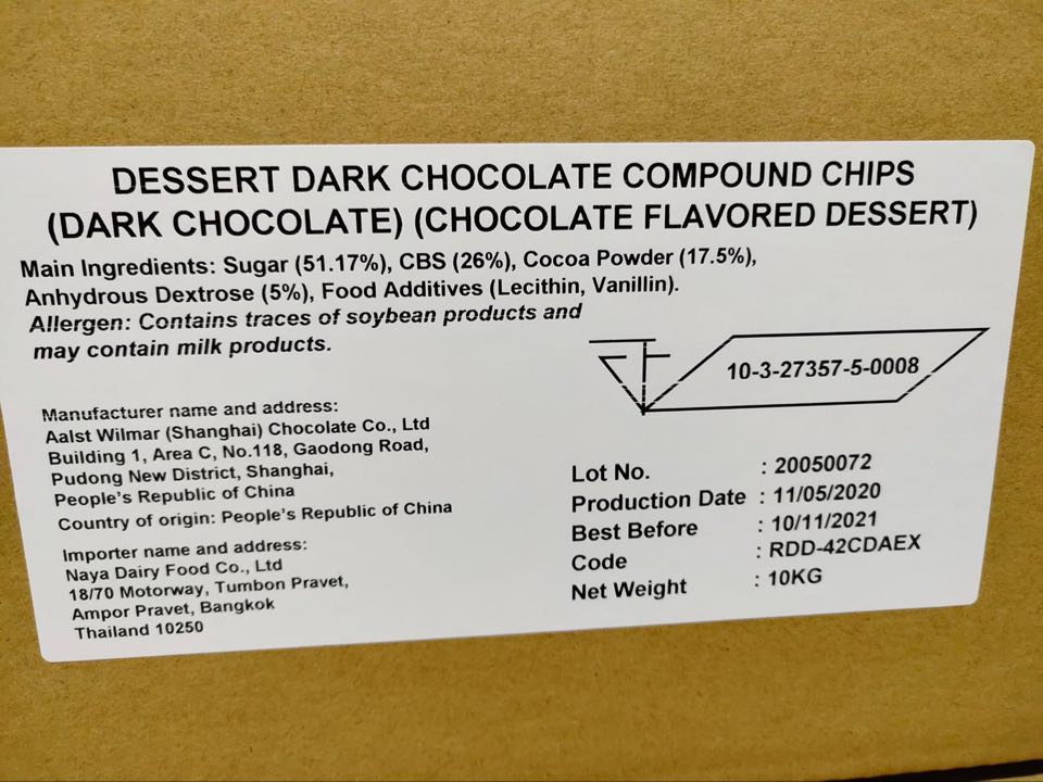 Dessert Dark Chocolate Compound Chips (RDD-42CDAEX)