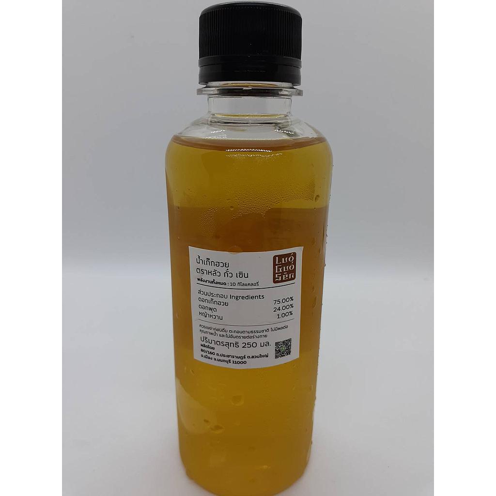 น้ำเก๊กฮวยสูตรหญ้าหวาน 250 ML