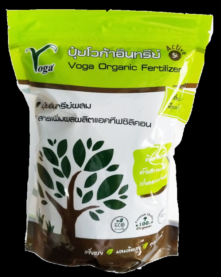 ปุ๋ยโวก้าอินทรีย์ เสริม แอคทีฟซิลิคอน 1kg