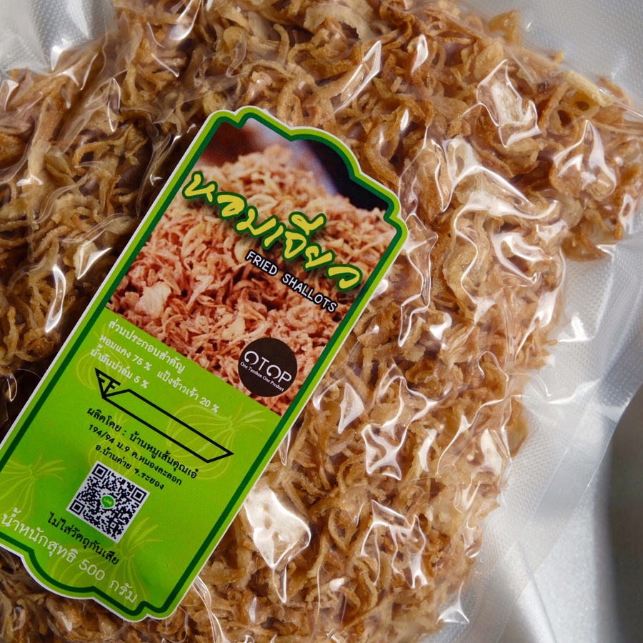 หอมเจียวสำเร็จรูป 500 g.
