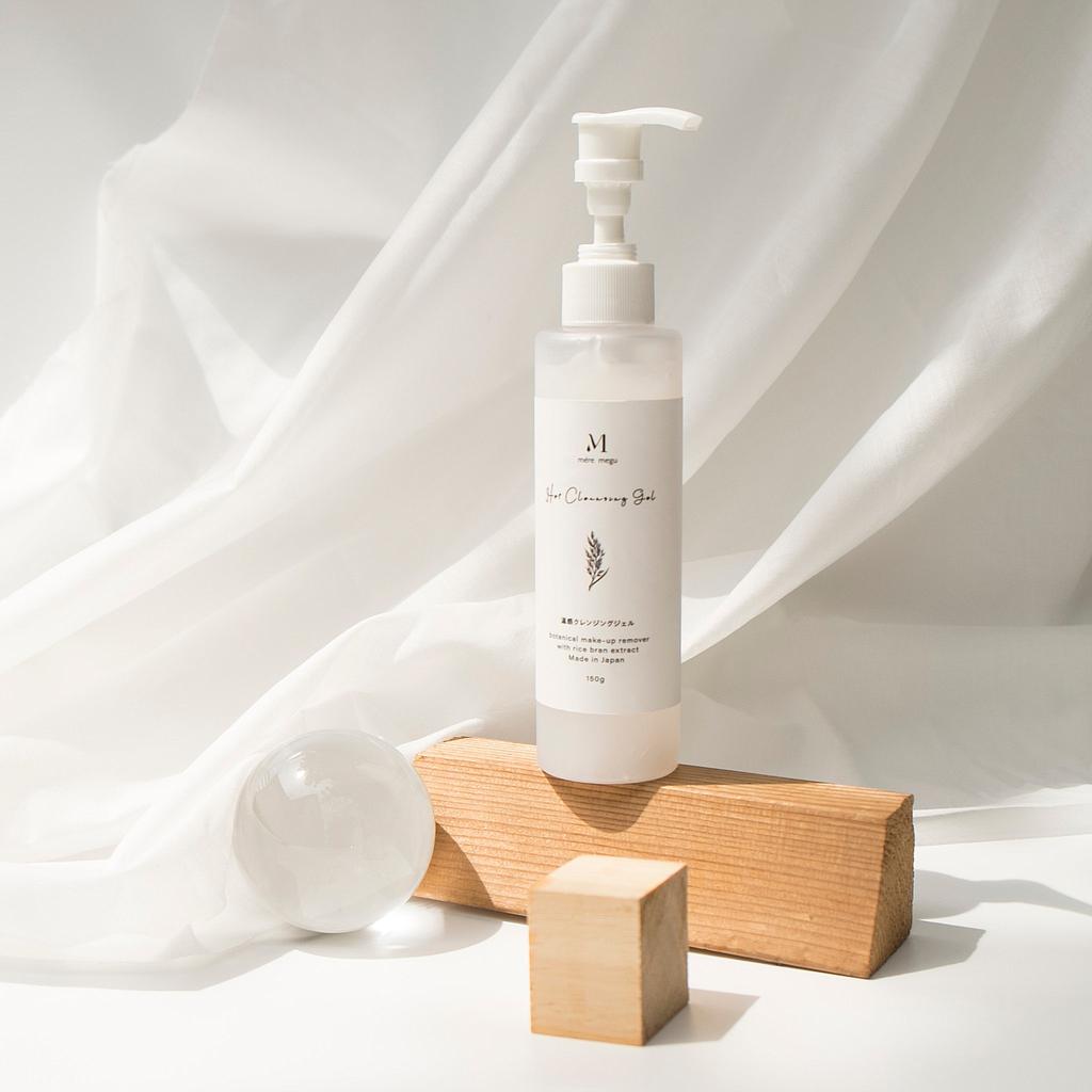 remover ลบเครื่องสำอาง