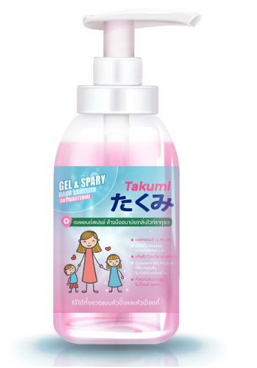 ทาคุมิ แฮนด์ แซนิไทเซอร์ (450ml/bag)