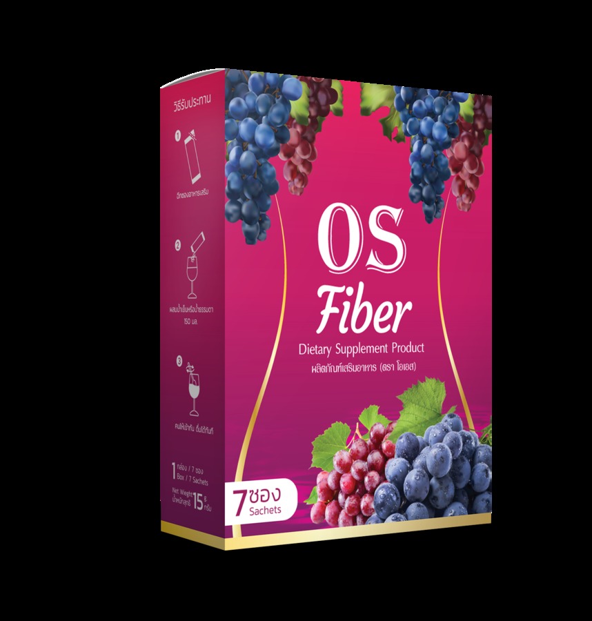 OS Fiber Dietary Supplement Product