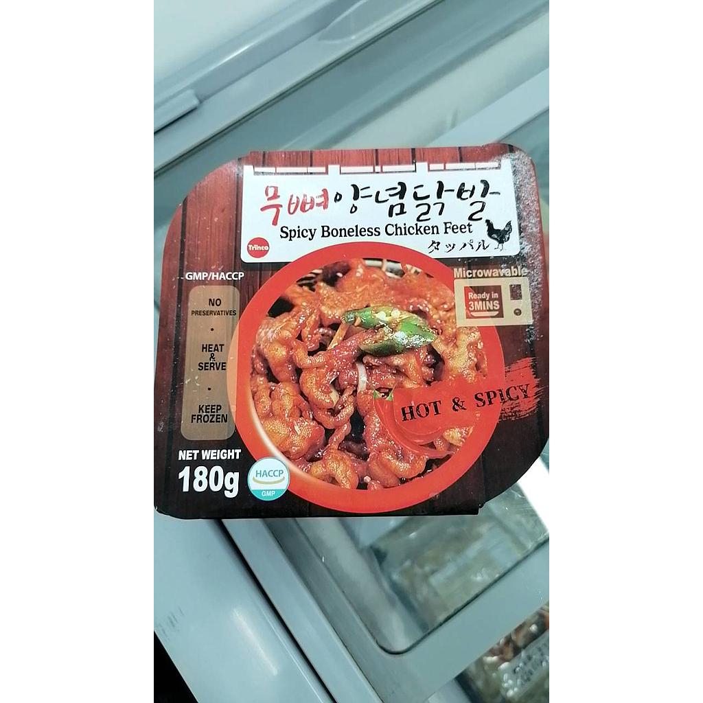 ขาไก่หมักซอสพริกเกาหลี500กรัม