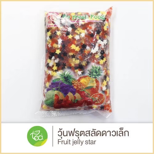 วุ้นฟรุ๊ตสลัดดาวเล็ก บรรจุ 1,000กรัม