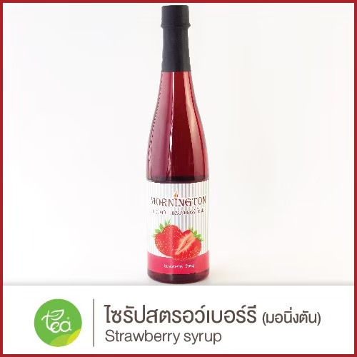 ไซรัปสตอร์เบอรี่ Monington 750ml