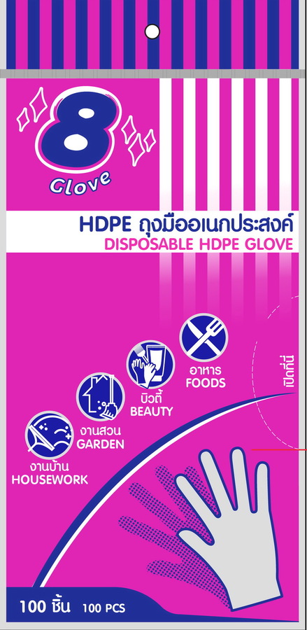 -ถุงมือ HDPE ใส เนกประสงค์ ใช้ป้องกันสิ่งสกปรกเพื่อความสะอาดและสุขภาพอนามัยแก่ผู้ใช้
สามารถสัมผัสอาหารได้
-WEAR  TO  PROTECT  AGAINST  DIRT  FOR  HYGIENE  PROTECTION.