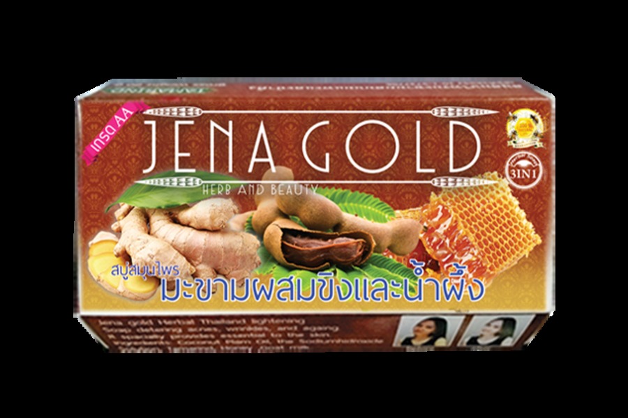 สบู่สมุนไพรมะขามผสมขิงและน้ำผึ้ง  Jena Gold จีน่าโกลด์