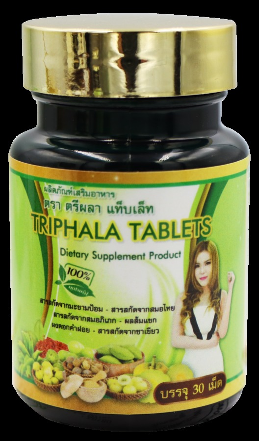 TRIPHALA TABLETS (Extra) ตรีผลาแท็บเล็ต 30 เม็ด ลูกกรอน