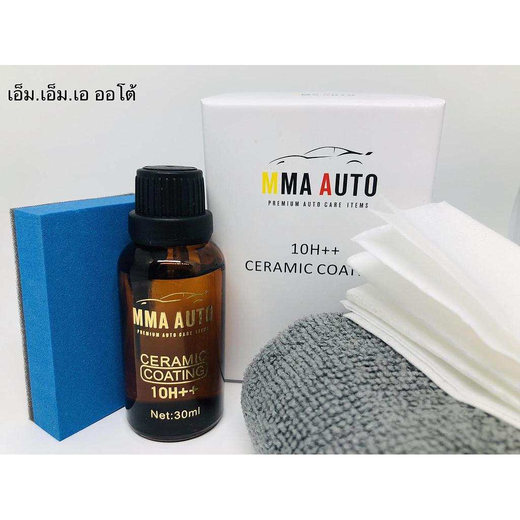 นํ้ายาเคลือบรถยนต์ เอ็มเอ็มเอ ออโต้ 10H++ เซรามิคโค๊ตติ้ง