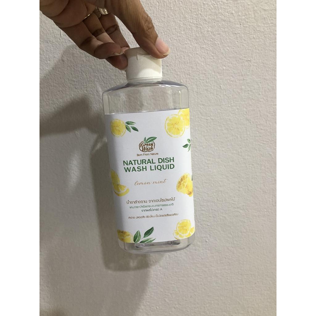 DWL : LEMON MINT